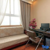 Отель Changyuan Tianrui Hotel, фото 5