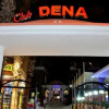 Отель Club Dena Apartments, фото 1