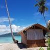 Отель Backpackers Island Beach Camp - Adults Only, фото 21