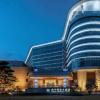Отель Wuhu Suning Universal Hotel, фото 2