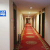 Отель Zhimin Hotel (Danyang danbei Xinqiao store), фото 3