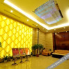 Отель Wenzhou Hotel, фото 2