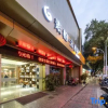 Отель Rujiayun series - supay Cloud Hotel, Longyan Wanbao Plaza, фото 5