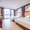 Отель Guiyang Jianghao Grand Hotel, фото 6
