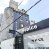 Отель Ulsan Jung-gu Venice, фото 3
