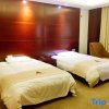 Отель Jing Tai Hotel - Jinggangshan, фото 49