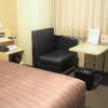 Отель Route-Inn Grand Asahikawa Ekimae, фото 49