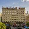 Отель Jinfeng Hotel (Louxing Square Spring Garden Pedestrian Street Store), фото 4
