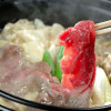 Отель Pony Onsen, фото 19