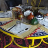 Meal