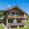 Отель CHALET MEGèVE, 4 PIèCES, 4 PERSONNES - FR-1-453-267, фото 1