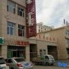 Отель Zhenglan Banner Can't Adjust Xiaodian Homestay, фото 1