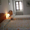Отель Hostal Venta San Blas, фото 7