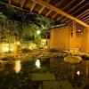 Отель Hakone Yumoto Onsen Hotel Maille Coeur Shogetsu, фото 4