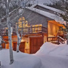 Отель Creekside Chalet 6 BedroomHoliday home By Moving Mountains, фото 1