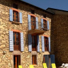 Отель Gîte et table dhôtes des Cariolettes, фото 1