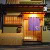 Отель Kyoto Tachibanaya Okazaki West, фото 27