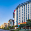 Отель Echarm Hotel Guilin The MIXC, фото 1