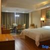 Отель Wodun Platinum Hotel (Qinzhou East Railway Station Niannianfeng Plaza), фото 4