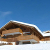 Отель Appartement La Clusaz, 4 pièces, 6 personnes - FR-1-304-143, фото 14