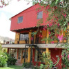 Отель Pakareq Tampu Guest House, фото 20