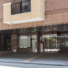 Отель Toyoko Inn Fukushima-Eki Higashi-Guchi 1, фото 1