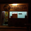 Отель Hostal  Caballo Blanco, фото 2