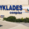 Отель Kyklades Resort & Spa, фото 1