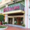 Отель Shu Man Boutique Hotel-xiamen, фото 1