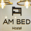 Отель OYO 685 Am Bed Hostel, фото 1