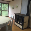 Отель Kumano Kodo Winery Guest House, фото 37
