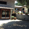 Отель B&B il soffio di Eolo, фото 9