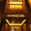 Отель Dayang Hotel Xuanhua Street, фото 1