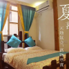 Отель Zhaoxing Ruyuan Family Inn, фото 28