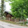 Отель Chalet LE PACHA NEND103, фото 12