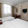 Отель GreenTree Inn, фото 3