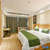 Отель Green Tree Inn (Fuyang Convention and Exhibition Center), фото 5