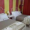 Отель Mi Casa Es Tambien Tu Casa 2, фото 4