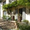 Отель La Bastide dEulalie, фото 8
