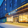 Отель Hanting Hotel (Luoyang Yixian Branch), фото 1