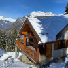 Отель Chalet Clos Du Pré, фото 15