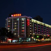 Отель Langhua Hotel, фото 9