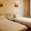 Отель Hanting Hotel (Zhuji Jiangdong Road), фото 4
