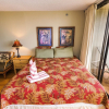 Отель Kaanapali Shores Studio 642 Studio Bedroom Condo by RedAwning, фото 5