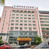 Отель Xinhua Dayingshanhong Hotel (Haikou Jinniuling Store) (Currently unavailable), фото 6