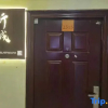 Отель Tingcheng Homestay (Fuyang Yingzhou Wanda Plaza), фото 1