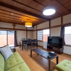 Отель Konpira Machiya Usu, фото 7