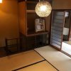 Отель Kyoto Guest House WAON в Киото