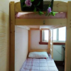 Отель Blue Sky Hostel, фото 2