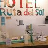Отель Ruta del Sol, фото 12